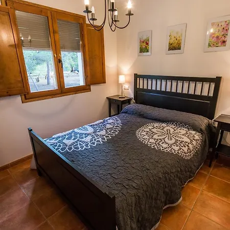 Apartament Lo Planet *